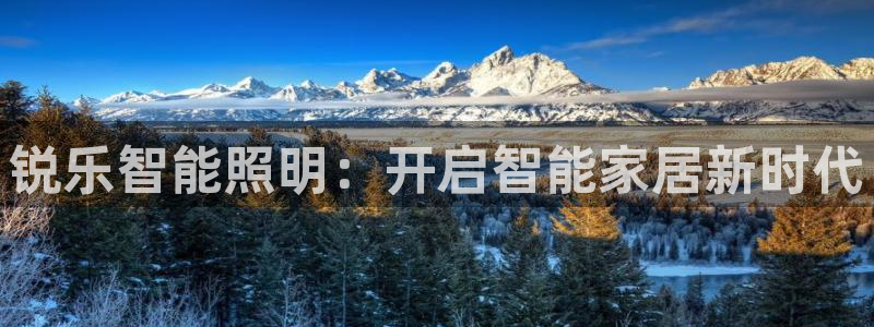 云顶国际提现多久到账