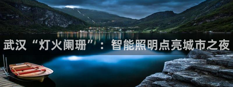 云顶国际是正规平台吗安全吗
