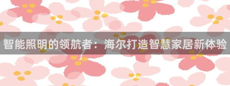 云顶国际提现不到账什么原因