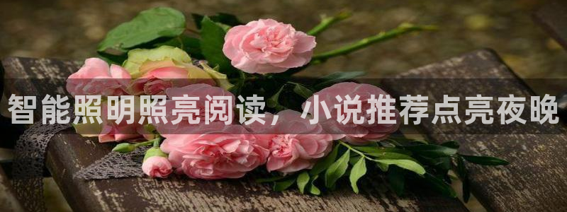 云顶国际服下面按键不灵敏