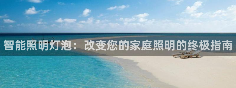云顶集团有限公司是国企吗