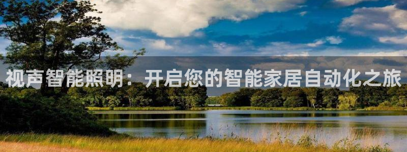 云顶国际会议中心在哪
