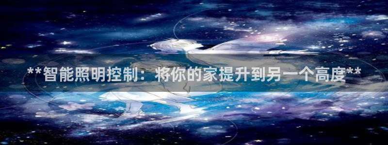 云顶com
