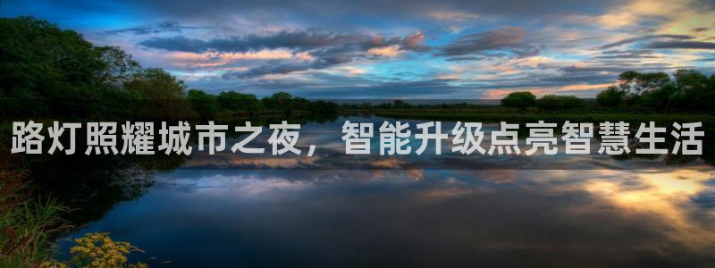 云顶国际提款不到账什么原因