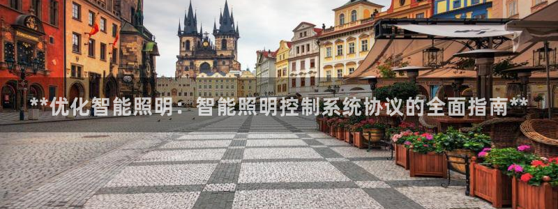 云顶国际提款不到账