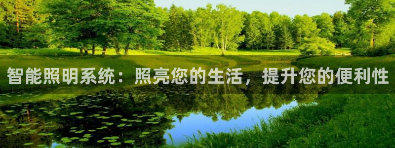 云顶最新调整