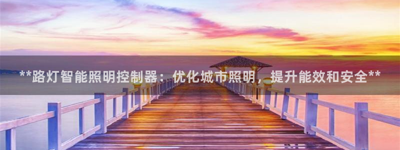 云顶国际KTV商务会所(新华街南段店)简介