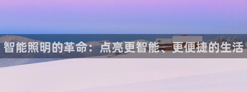 云顶国际测试服