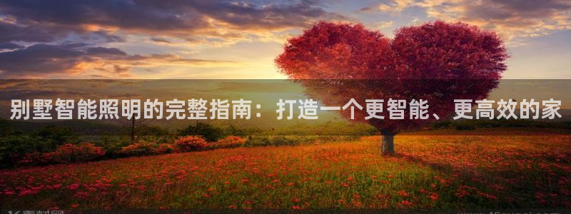 云顶集团游戏app苹果版