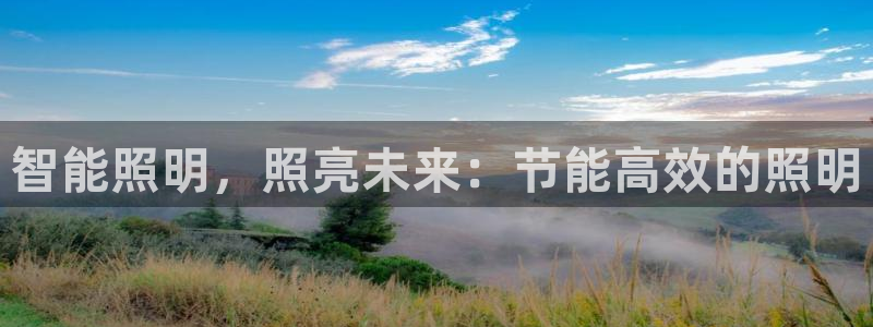 云顶国际服什么时候更新s117
