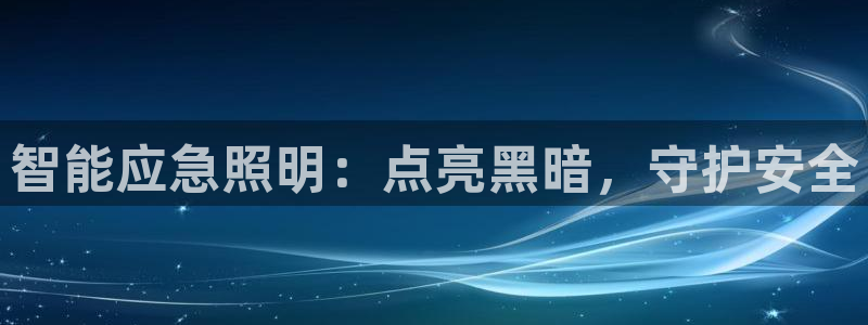 云顶国际百姓渔村