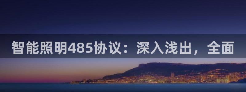 云顶集团有限公司是国企吗