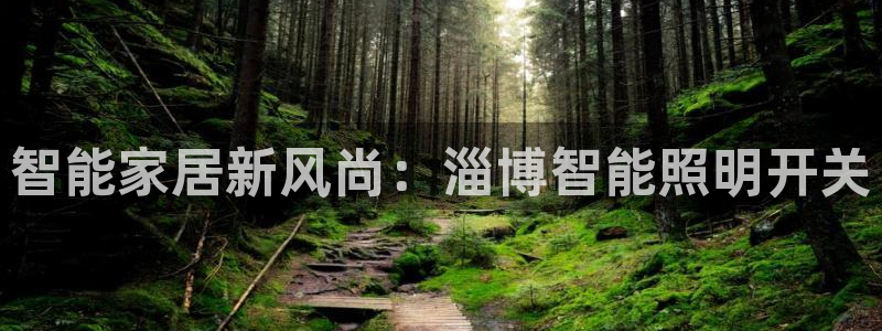 云顶集团注册送28官方网站