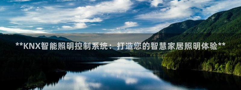 云顶国际app官方下载安装苹果