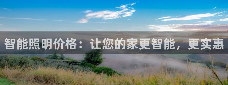云顶国际服什么时候更新s11
