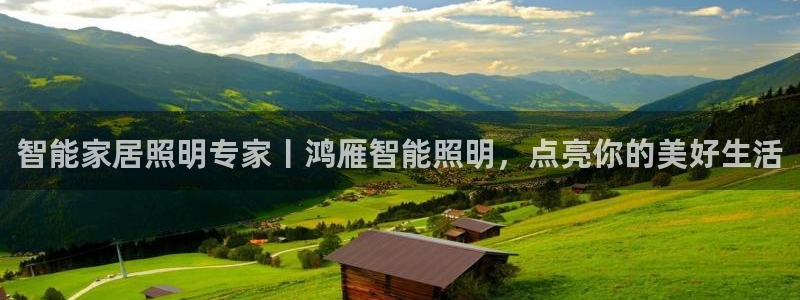 云顶国际能提现吗