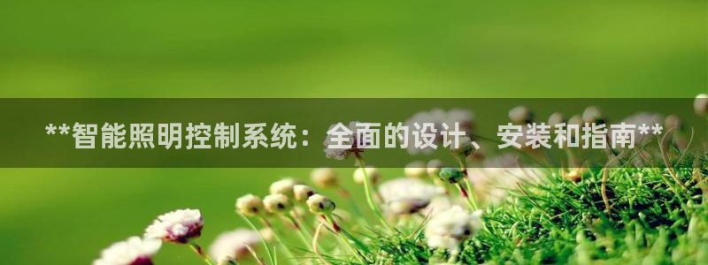 南昌云顶国际公馆是商品房吗