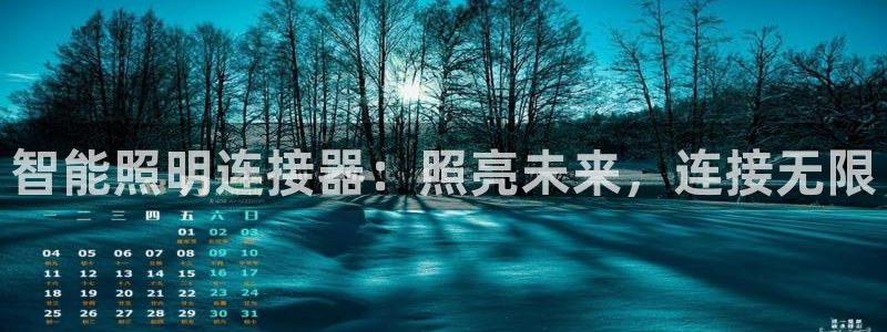 云顶国际停车费多少