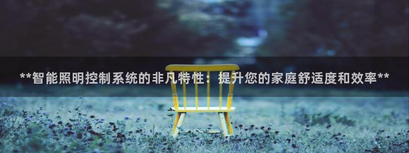 yd云顶集团app下载
