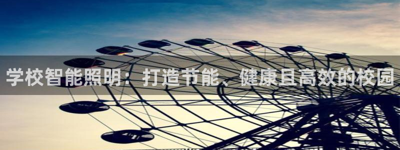 云顶国际app下载唯一平台