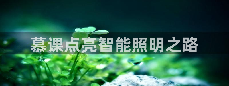 云顶国际app下载唯一平台