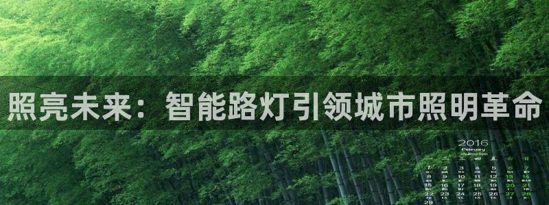 云顶国际邮轮公司