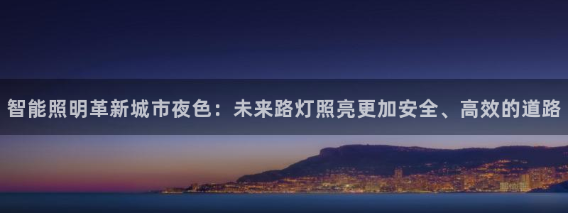 云顶yy