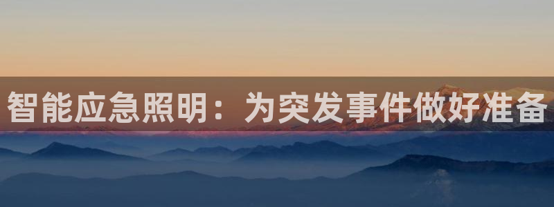香港云顶集团老板