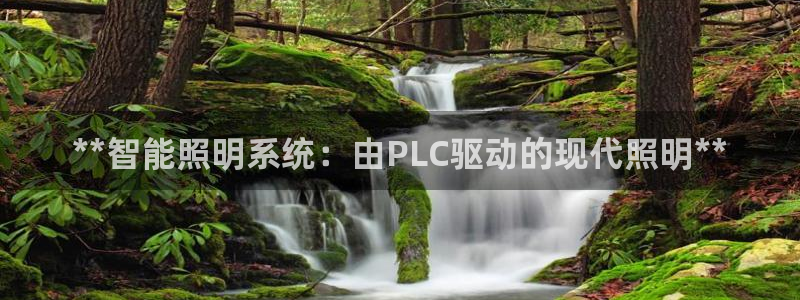 云顶国际公馆二手房