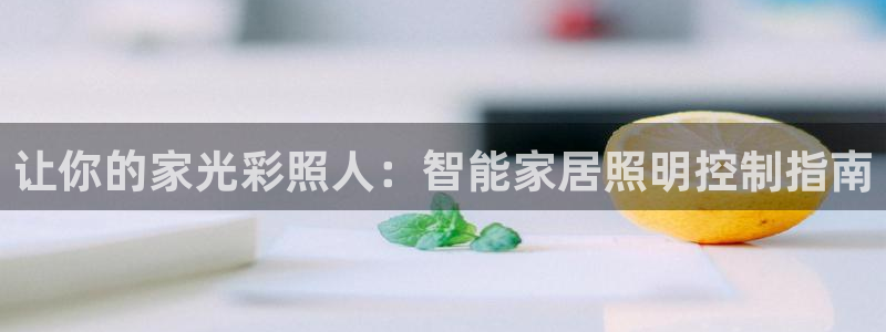云顶国际ktv会所
