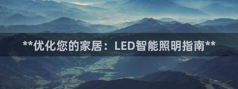 云顶国际酒店电话