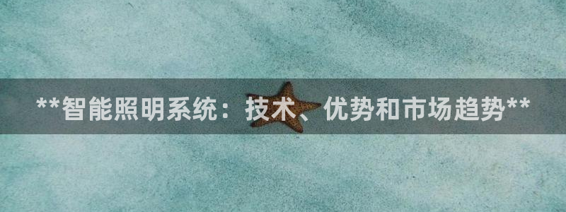 登录云顶集团的网站