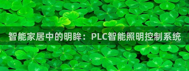 云顶国际公馆多少层楼