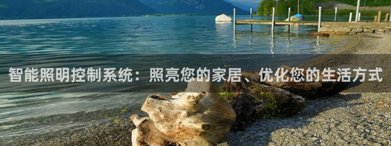 云顶国际的客服几点在线