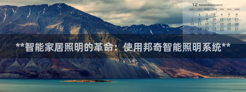 淮北云顶国际俱乐部电话