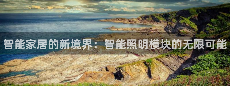 云顶yy