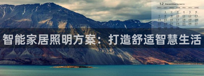云顶国际商业广场商户