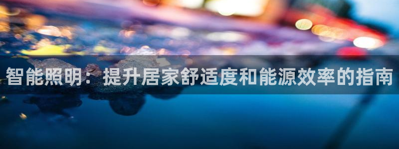 云顶游戏网站网址