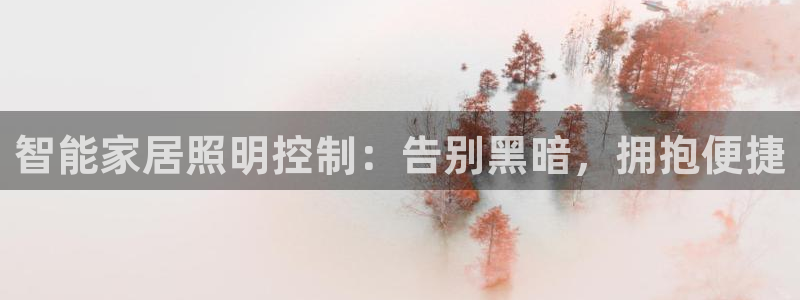 云顶网上官网