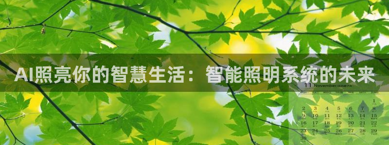 yoga云顶
