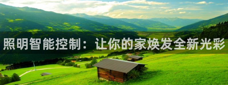 云顶国际高尔夫俱乐部官网