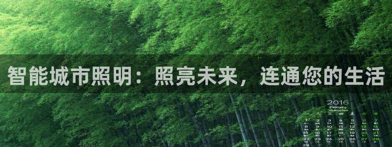 云顶国际公馆产权年限