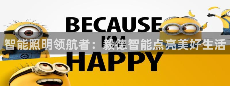 云顶国际服什么时候更新s8