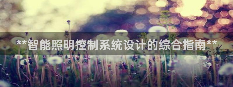 云顶集团游戏app月底是不是不能玩了