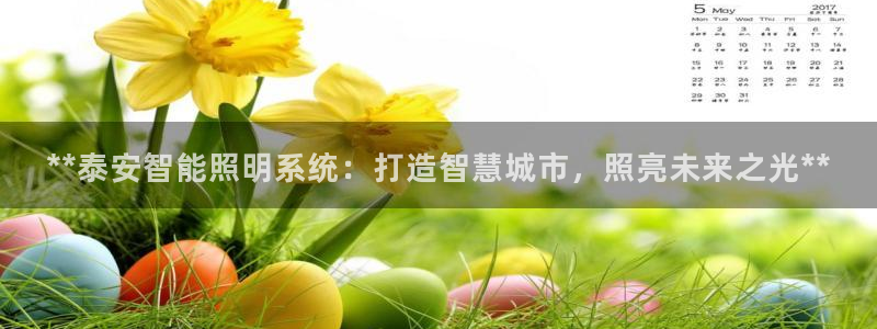 云顶网址攻略