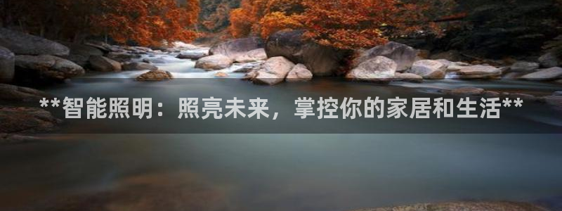 云顶国际服更新时间