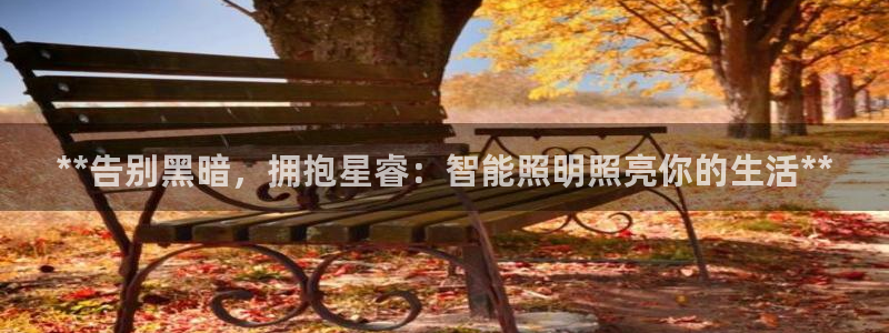 云顶手游国际