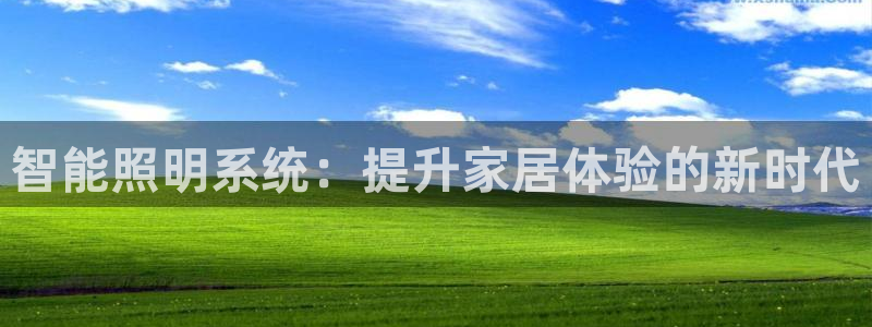 云顶集团招聘是真的吗