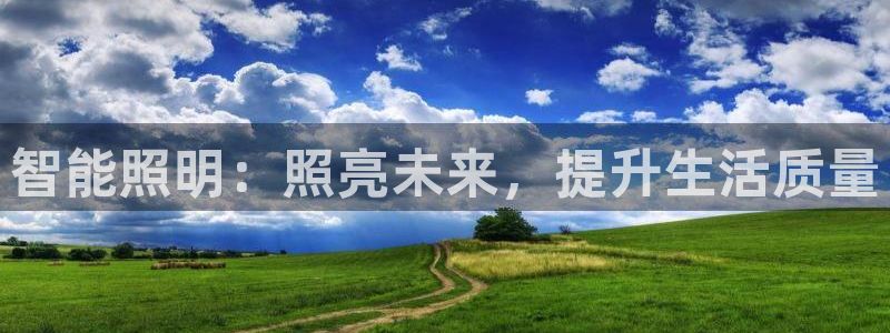 云顶国际威尼斯