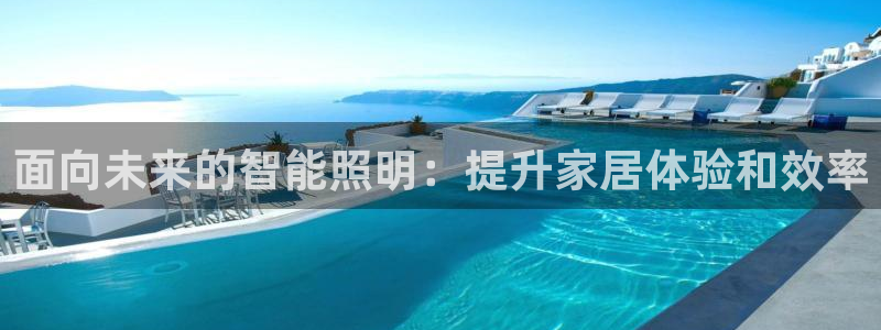 云顶国际商业广场A座101